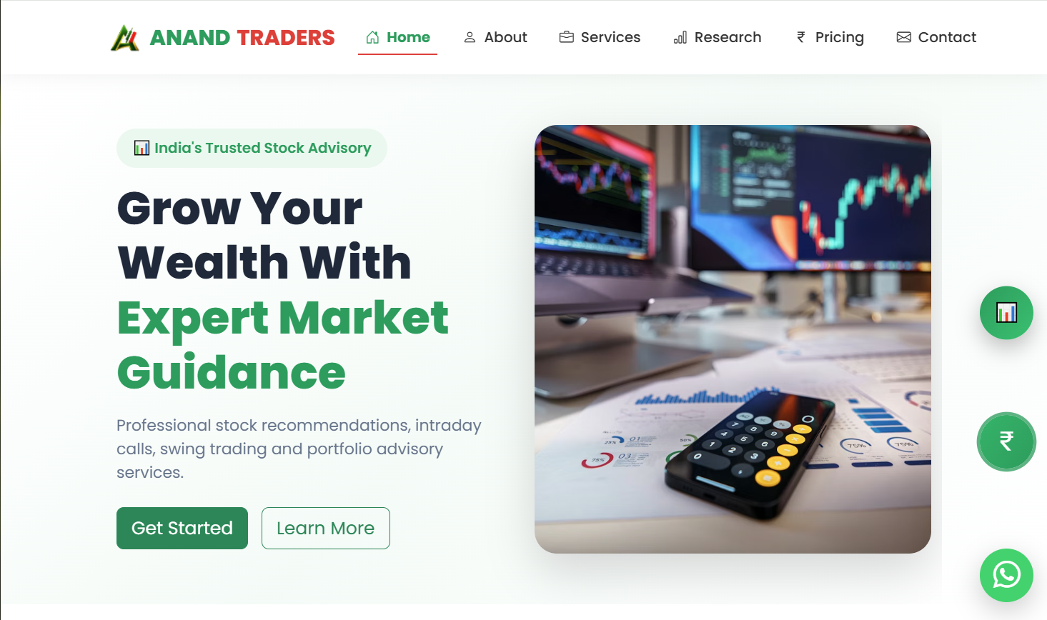 Anand Traders - India's Trusted Stock Advisory